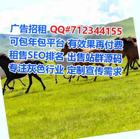 成县捐卵网络科技事务所